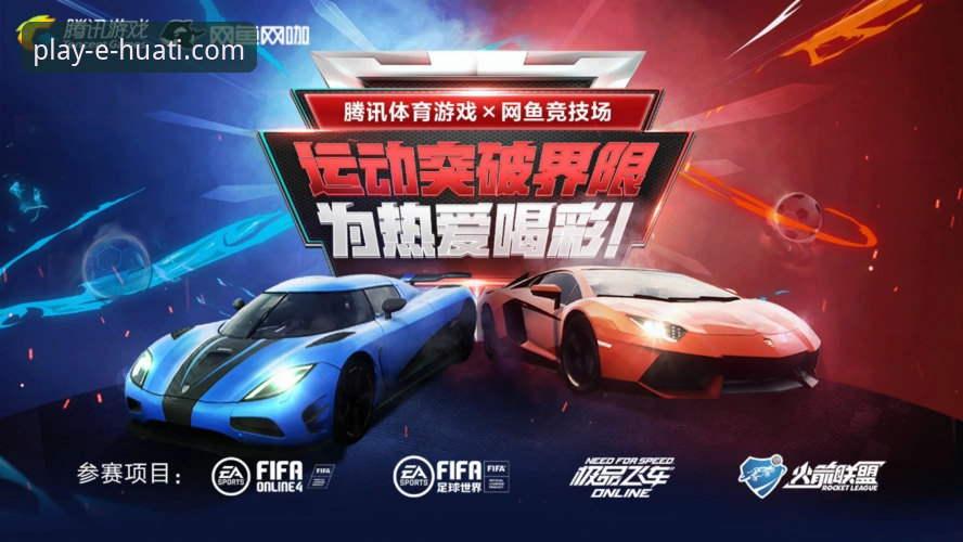 华体会体育平台会员常见问题解决教程：从下载到使用的完整指南