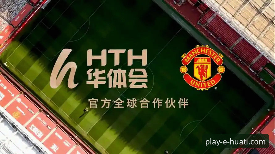 华体会APP怎么玩 华体会体育平台最新动态:从零开始掌握华体会APP怎么玩,资深用户亲测分享