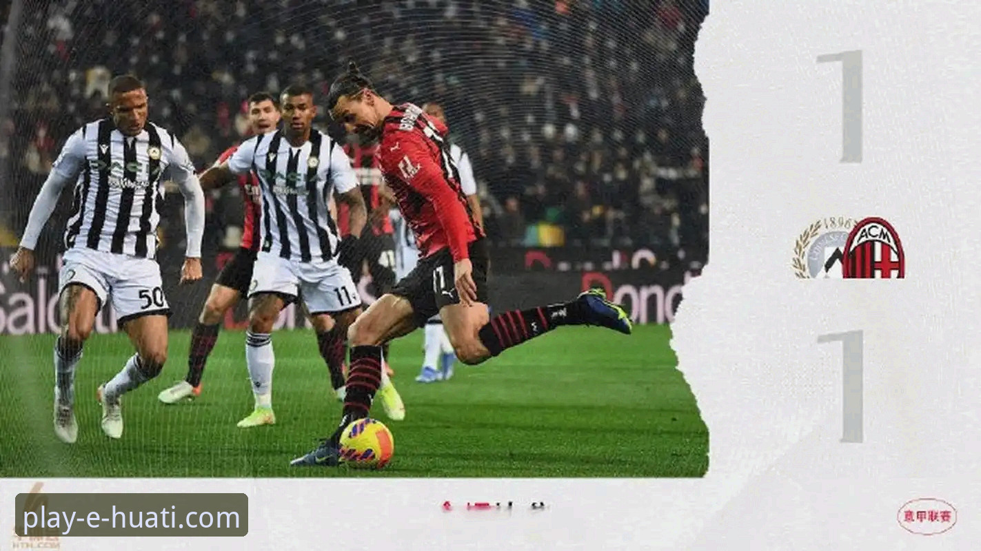 华体会体育平台v3.2.1版本最新动态：新手入门全指南与深度解析